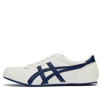 Zapatillas deportivas «Beige Navy»