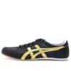 Zapatillas deportivas «Black Gold»