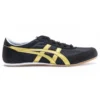 Zapatillas deportivas «Black Gold»