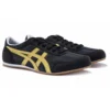 Zapatillas deportivas «Black Gold»