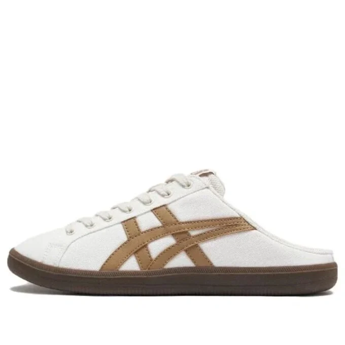 Zapatillas deportivas DD «Beige Brown»