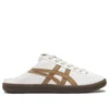 Zapatillas deportivas DD «Beige Brown»