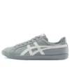 Zapatillas deportivas DD «Gris blanco»