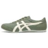 Zapatillas deportivas «Olive Green Cream»