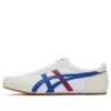 Zapatillas deportivas «White»
