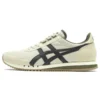 Zapatillas Dualio «Cream Grey Green»