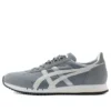Zapatillas Dualio «Gris blanco»