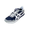 Zapatillas Dualio «Navy Grey»