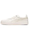 Zapatillas GSM SD «Cream»