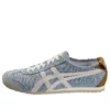 Zapatillas Mexico 66 «Azul»