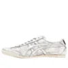 Zapatillas Mexico 66 «Beige Grey White»