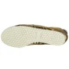Zapatillas Mexico 66 «Gold»