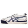 Zapatillas Mexico 66 SD «Peacoat White»