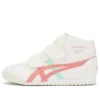 Zapatillas Mexico Mid Runner «White»