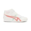 Zapatillas Mexico Mid Runner «White»