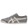 Zapatillas México 66 «Aluminum Birch»