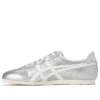 Zapatillas Nippon Made Tai-chi NM «Silver White»