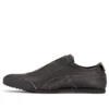Zapatos Mexico Slip-on Deluxe «Black»