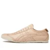 Zapatos Mexico Slip-on Deluxe «Leaf Beige»